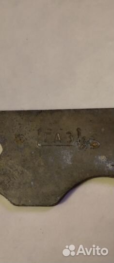 Ключ семейный для велосипеда бу