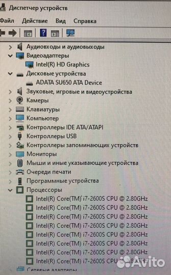 Моноблок 21