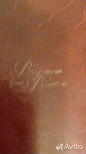 Деревянная подарочная коробка из под чая