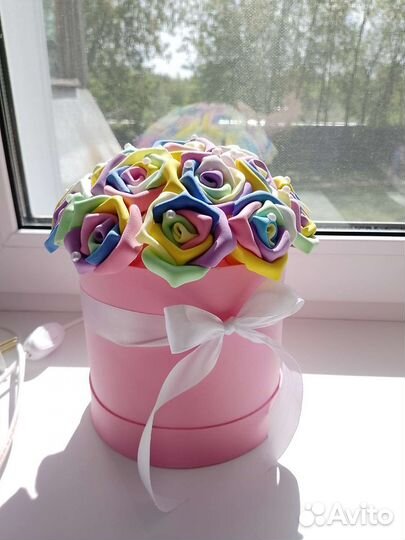 Светильник