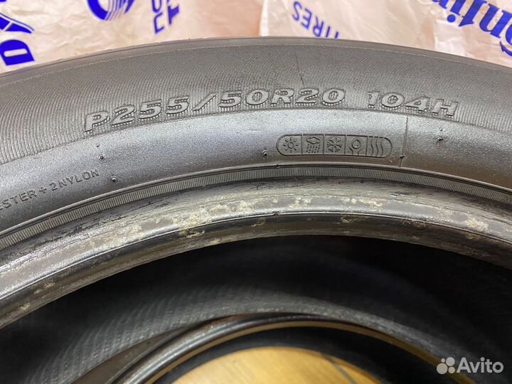 Hankook Optimo H426 255/50 R20 104H