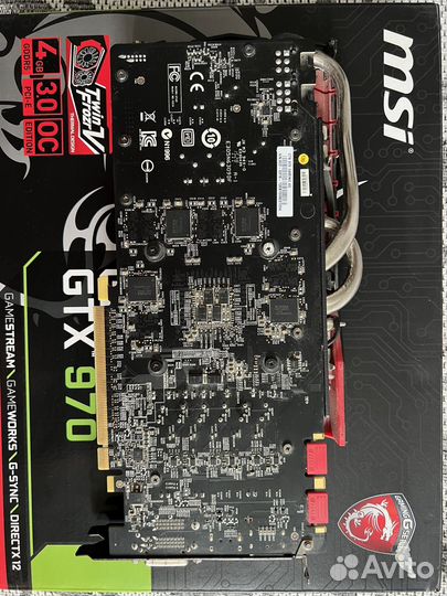 Msi gtx 970