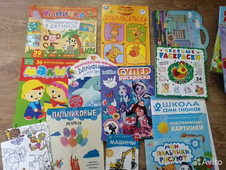 Пособия, раскраски, азбука для 2-4 л