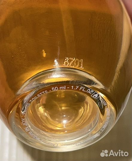 Christian Dior Jadore in Joy 50мл