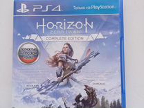 Horizon Zero Dawn для PS4