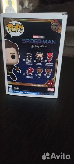 Фигурка Funko POP Marvel. Spider-Man No Way Home: