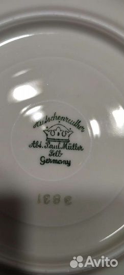 Сливочник розенталь плюс