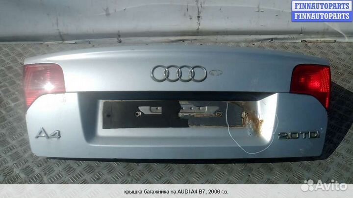 Крышка багажника Audi A4 (8E/8H, B7), 2006 2.0 Дизель