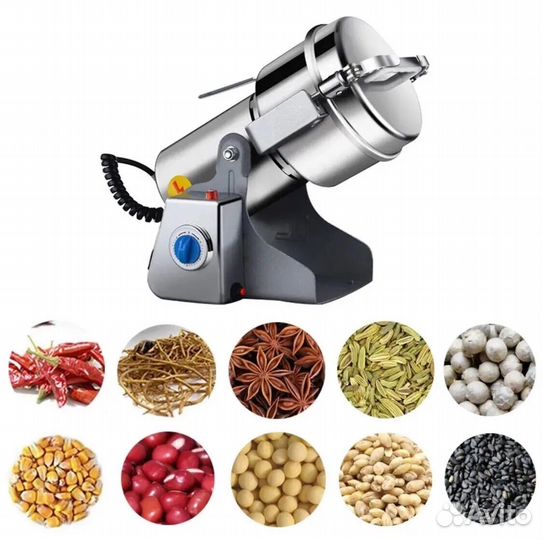 Измельчитель мельница