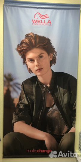 Плакат постер на стену wella
