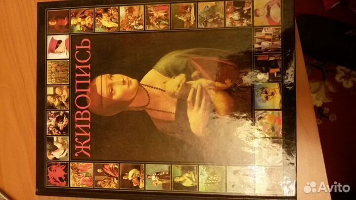 Книги по архитектуре и рисованию