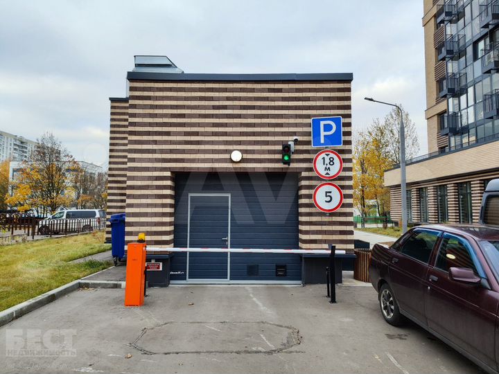 Машиноместо