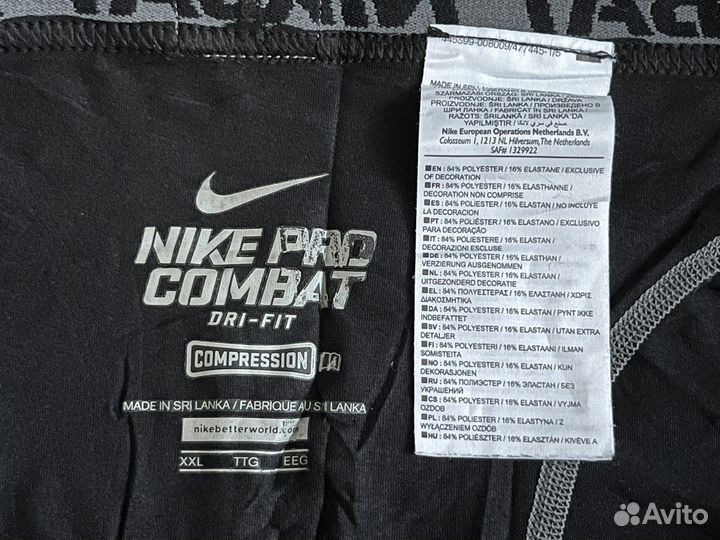 Nike Pro Combat XXL мужские тайтсы