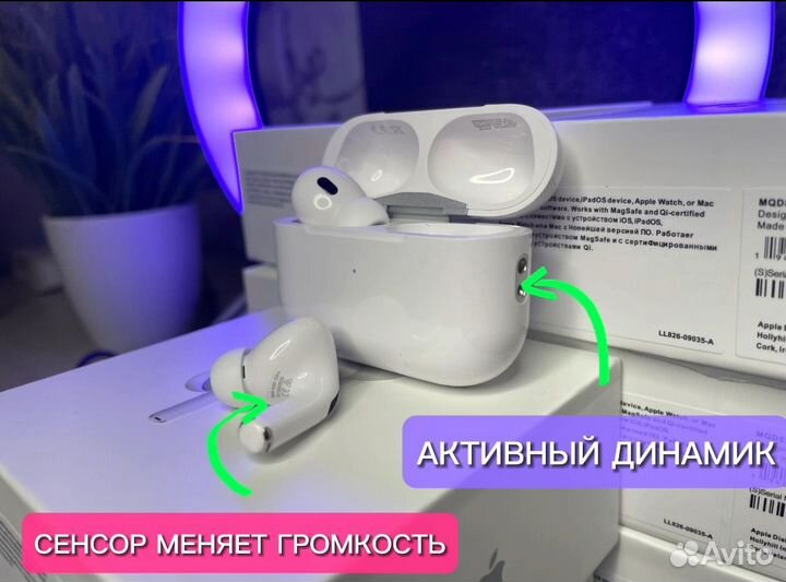 AirPods Pro 2 Оригинал + Гарантия