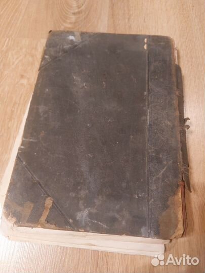 Гнедич История Искусств 1987 Том 2