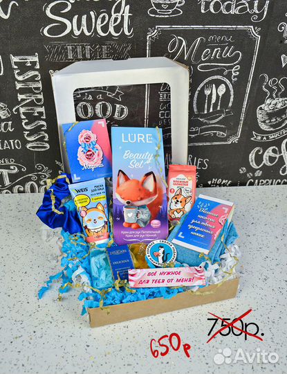 Подарочный комплект девушке,подруге, девочке, маме