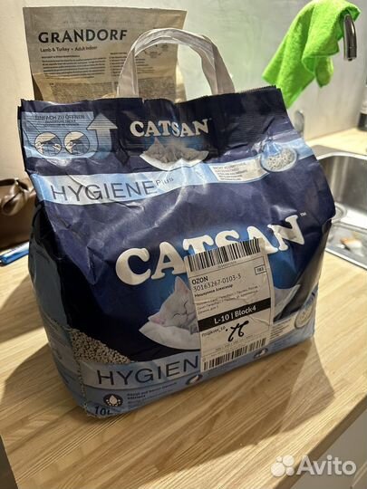 Наполнитель для туалета Catsan