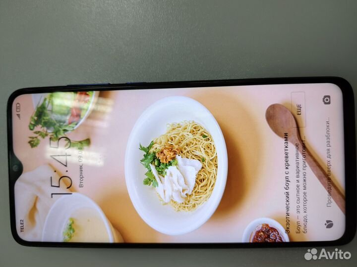 Xiaomi Redmi Note 8 Pro, 4/64 ГБ