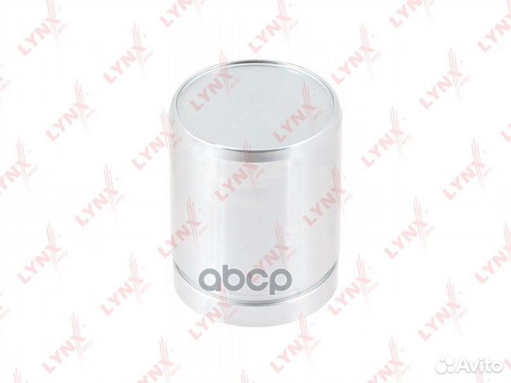 Поршень тормозного суппорта перед BC4210 LY