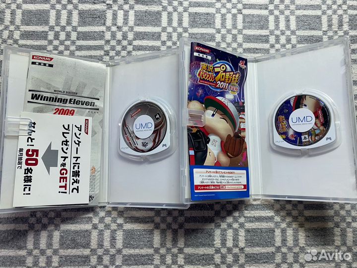 Спортивные игры для PSP лотом