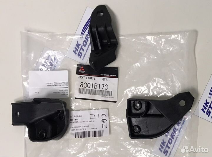 Ремкомплект левой фары MMC Lancer X 8301B173