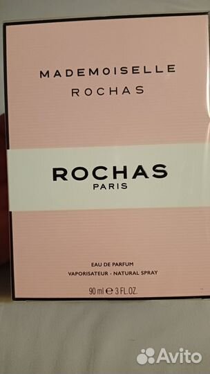 Оригинал новая Mademoiselle Rochas 90ml Лэтуаль