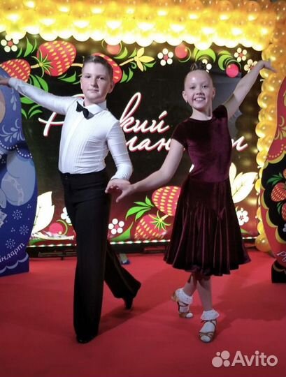 Бальное платье