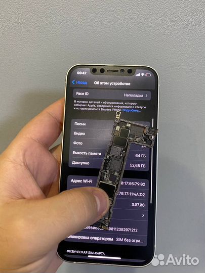 Диагностика и ремонт iPhone/iPad/Macbook/Watch