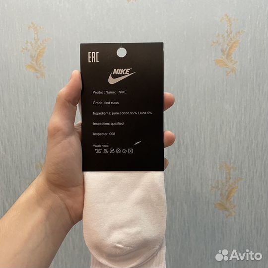 Носки Nike Высокие Оптом и в Розницу