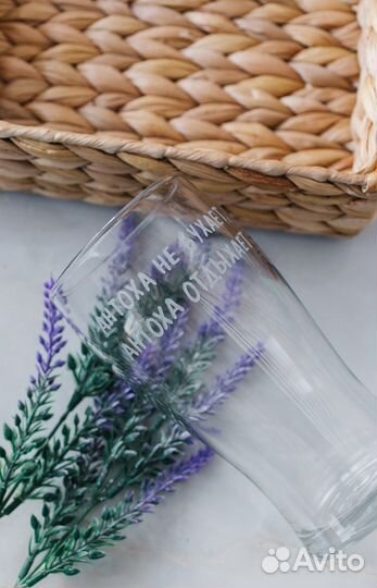 Гравировка на бокалах