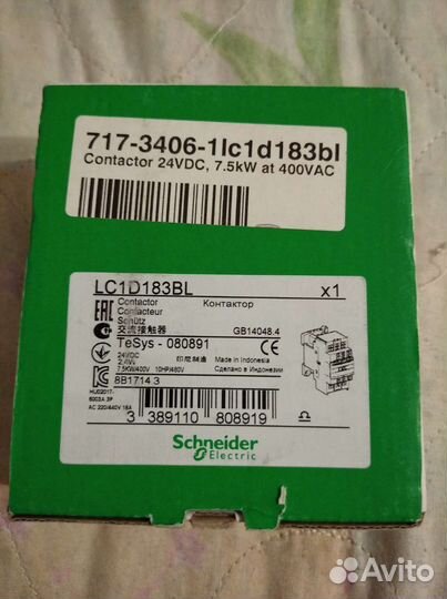Контактор lc1d183bl Schneider Electric новый