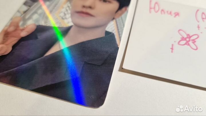 Карты Stray Kids, Сынмин из Maxident