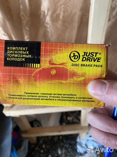 Тормозные колодки для mazda 6 2006