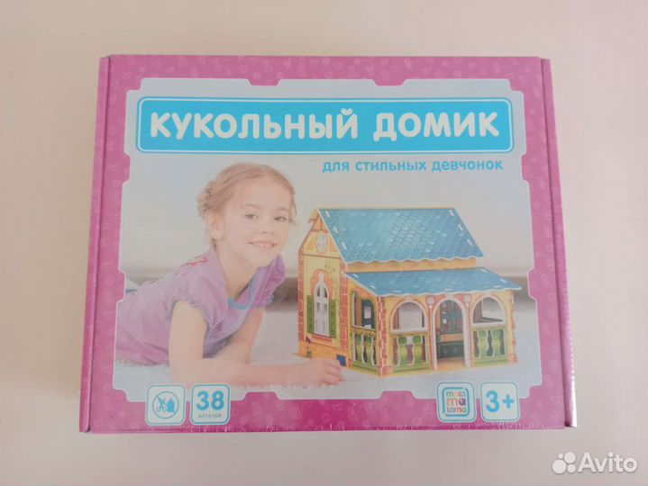 Кукольный домик 3d конструктор