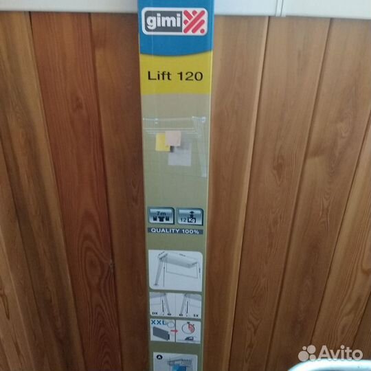 Продам настенную сушилку для белья