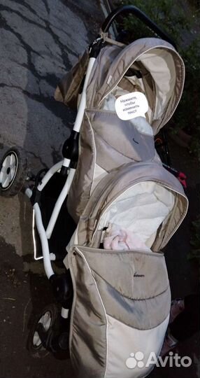 Коляска для двойни
