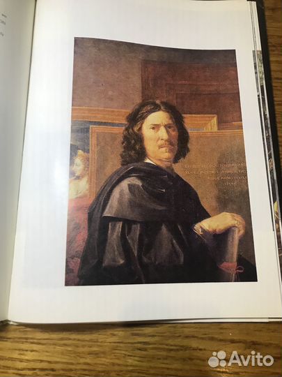 Книги об искусстве