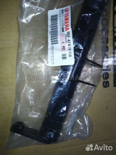 Новое оригинальное крепление Yamaha Venture 700