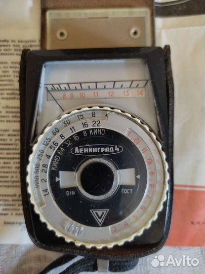 Фототехника