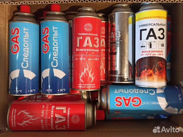 Заправка и обмен портативных газовых баллонов