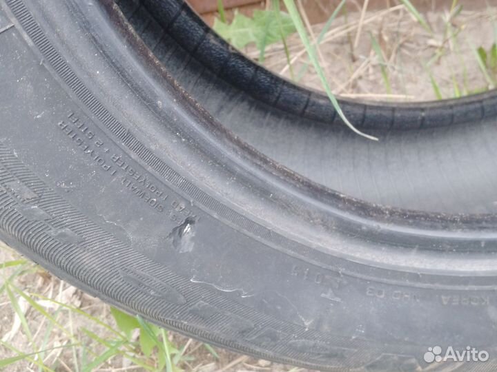 Nexen N'Blue HD Plus 185/65 R15 H