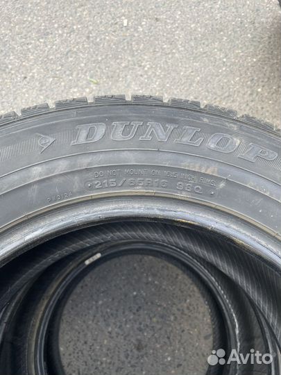 Dunlop Graspic DS3 215/65 R16 190T