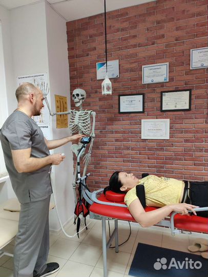 Лечебный массаж