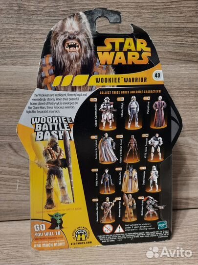 Wookiee Warrior / Star Wars / Hasbro