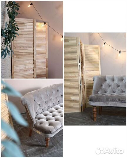 Фотостудия