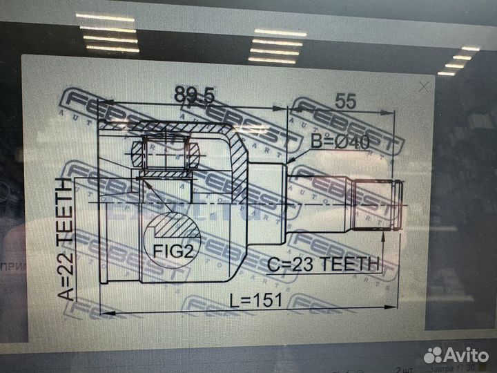 Шрус внутренний левый,Ford Focus lll