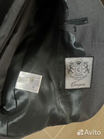 Школьный костюм Choupette для мальчика 128