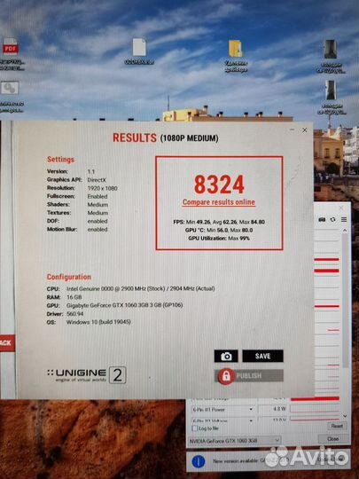 Gigabyte GTX 1060 3gb