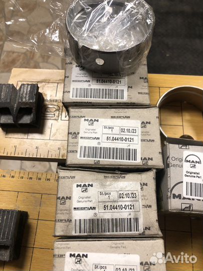 Втулки распредвала MAN комплект оригинал