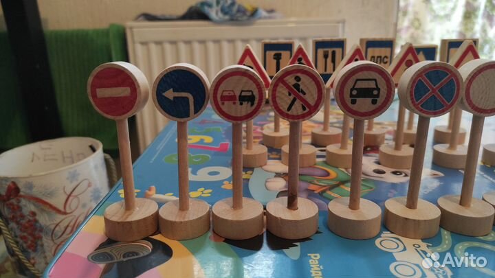 Дорожные знаки винтик шпунтик